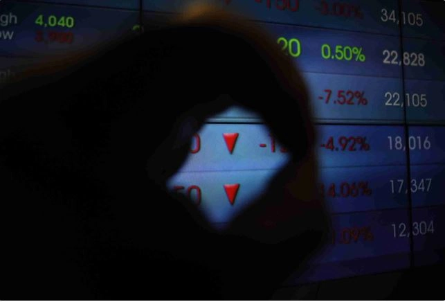 IHSG Ditutup Melemah ke Level 7.490, Saham Teknologi Paling Tertekan