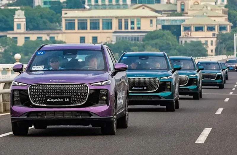 LEPAS Resmi Meluncur! Ambisi Chery Tantang Lexus dan Genesis di Pasar Mobil Mewah